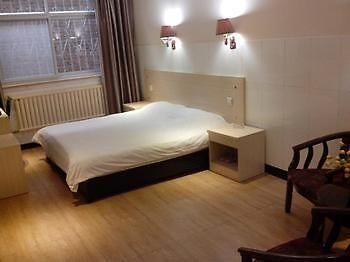 Keyun Hotel Anyang  Luaran gambar